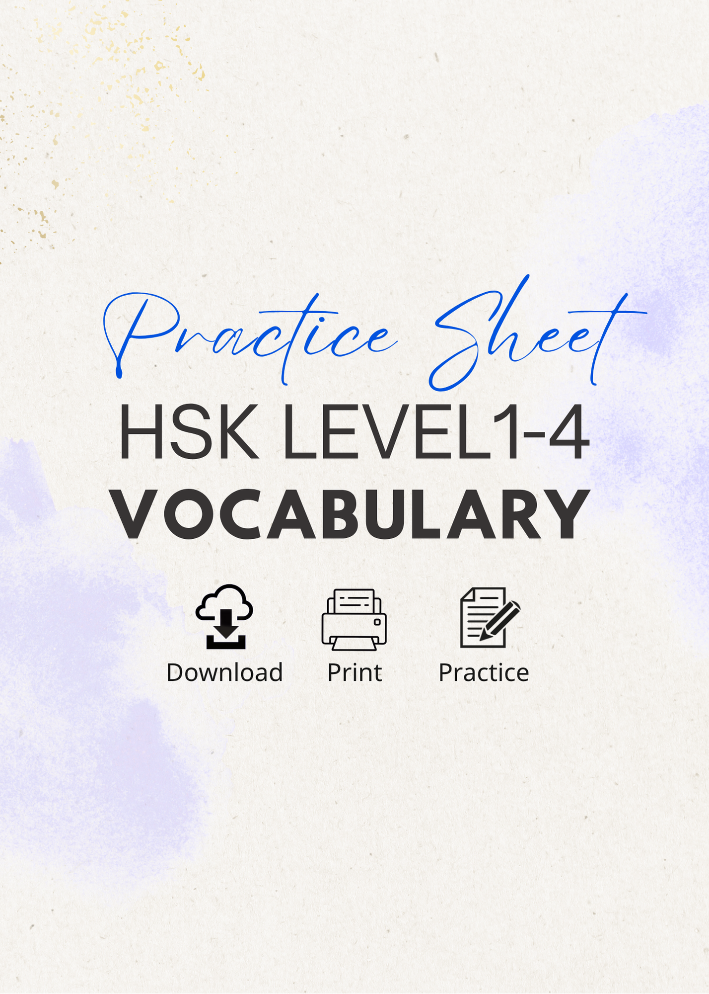 Writing] HSK 1-4 Vocabulary Practice Sheet PDF(1510