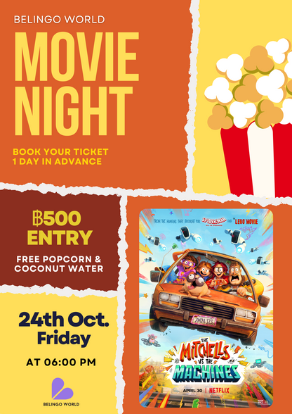 Friday Night! Movie Night!